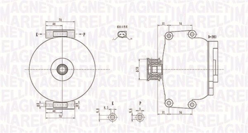 MAGNETI MARELLI Generator