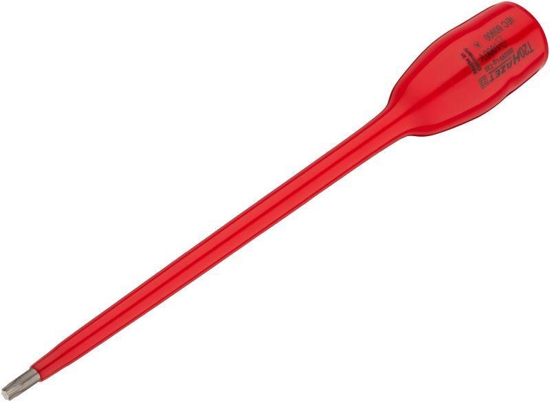 HAZET Socket Wrench Insert