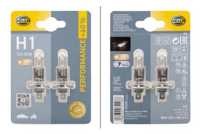 HELLA Bulb, cornering light PERFORMANCE UP TO 60%