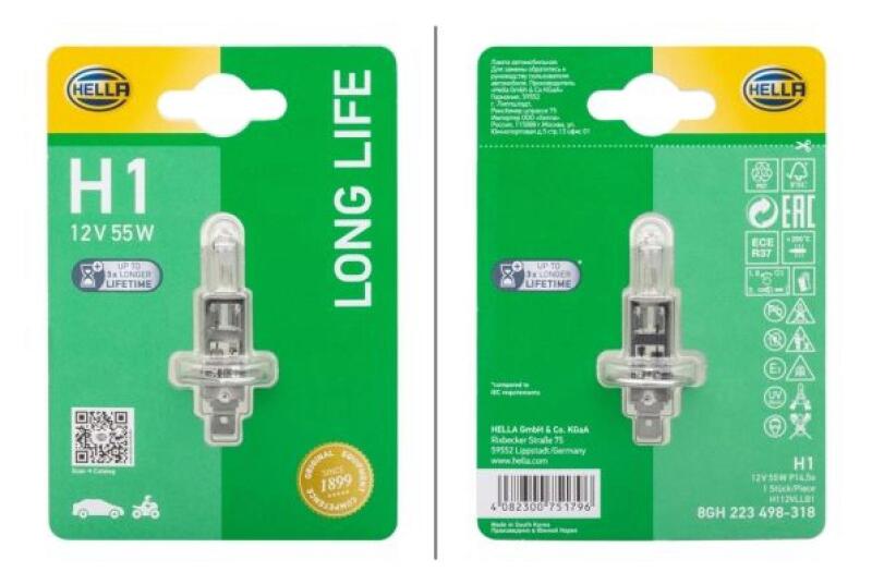 HELLA Bulb, cornering light LONG LIFE UP TO 3x LONGER LIFETIME