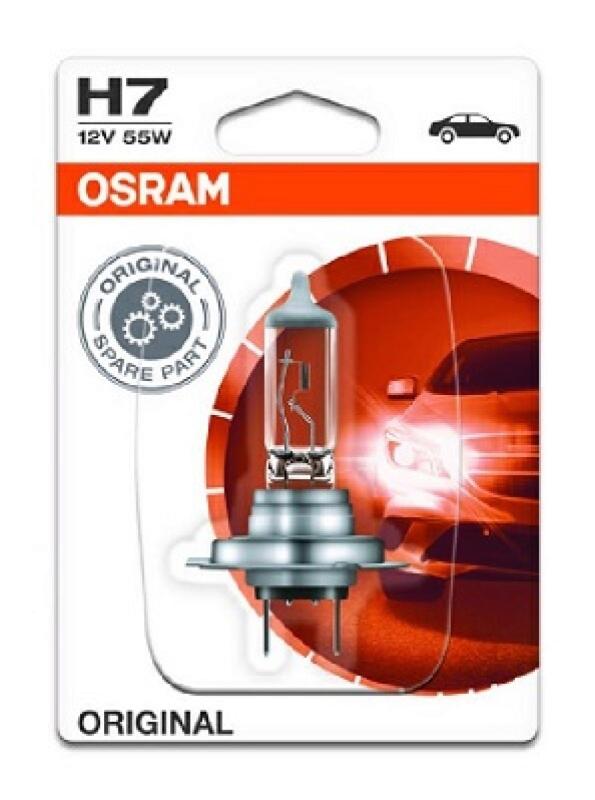 OSRAM Glühlampe, Hauptscheinwerfer ORIGINAL