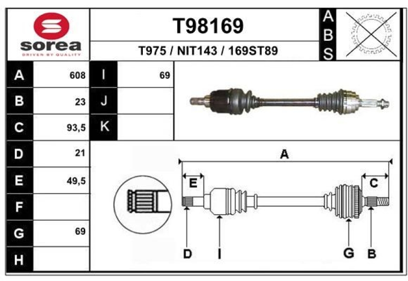 EAI Drive Shaft