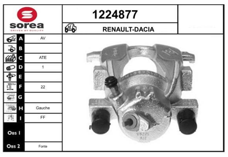 SNRA Brake Caliper