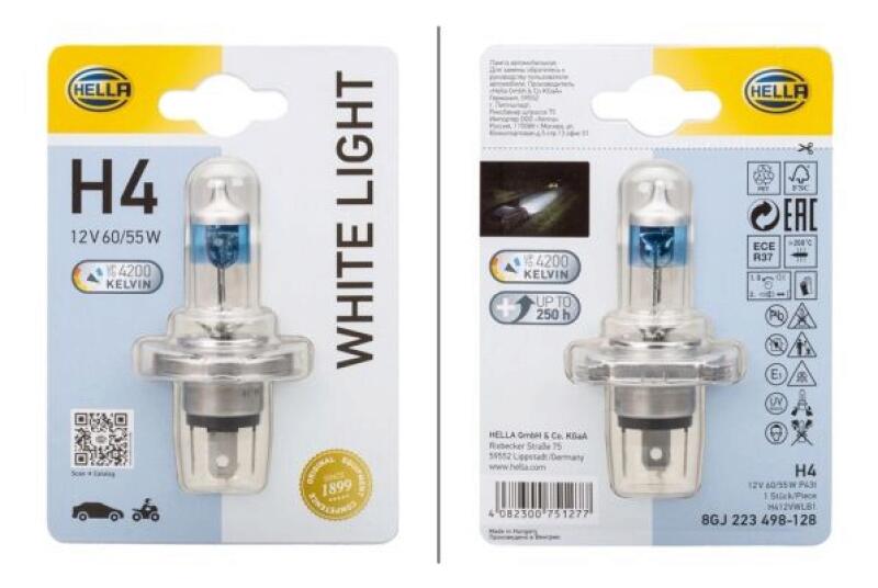 HELLA Bulb, spotlight WHITE LIGHT