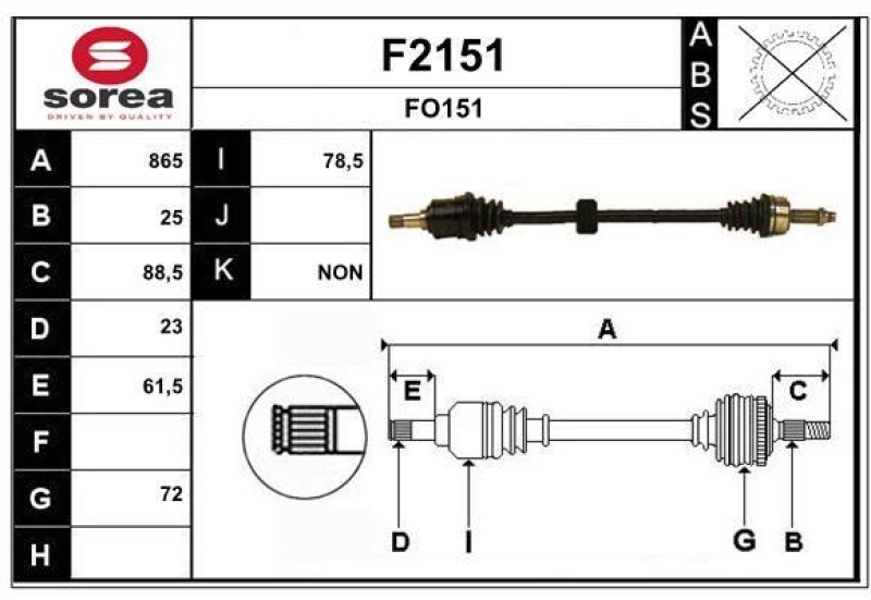 SNRA Drive Shaft