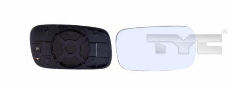 Mirror Glass, outside mirror