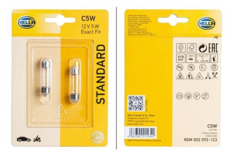 HELLA Glühlampe, Handschuhfachleuchte STANDARD