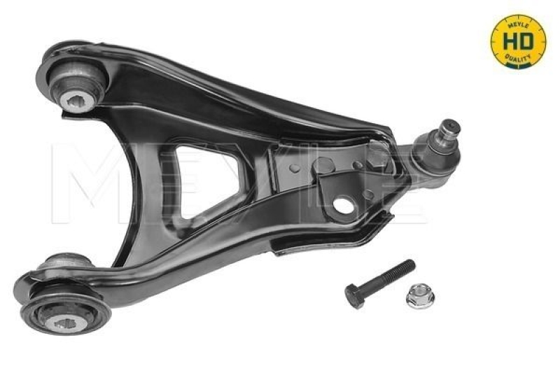 MEYLE Track Control Arm HD QUALITY