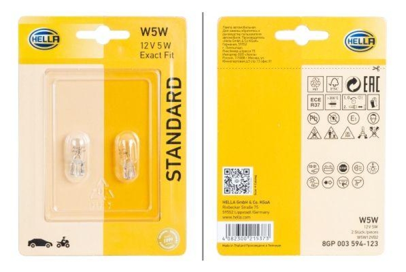 HELLA Bulb STANDARD
