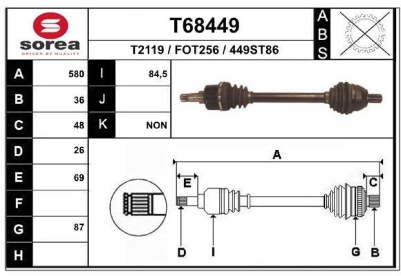 EAI Drive Shaft