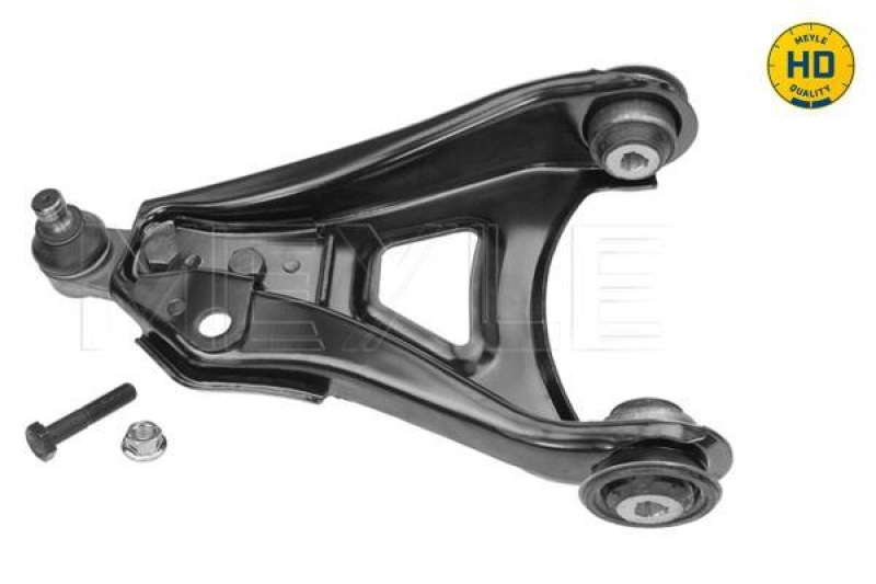 MEYLE Track Control Arm HD QUALITY