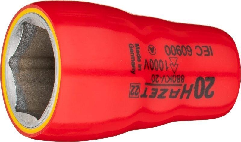 HAZET Socket Wrench Insert