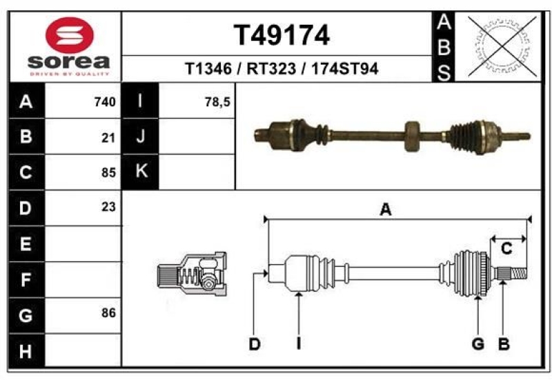 EAI Drive Shaft