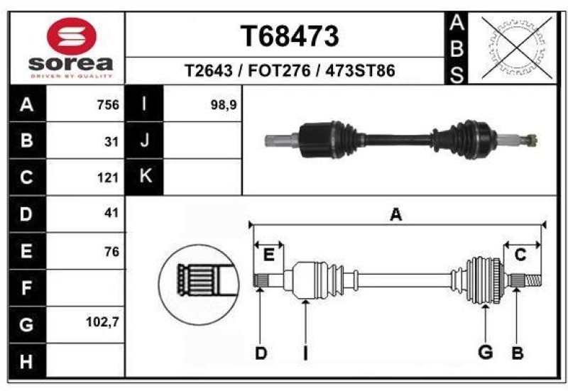 EAI Drive Shaft
