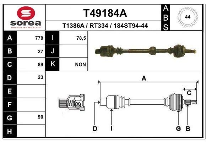 EAI Drive Shaft