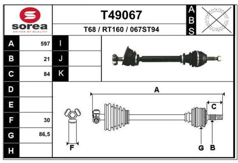 EAI Drive Shaft