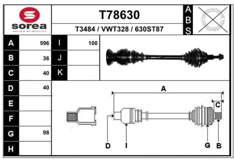 EAI Drive Shaft