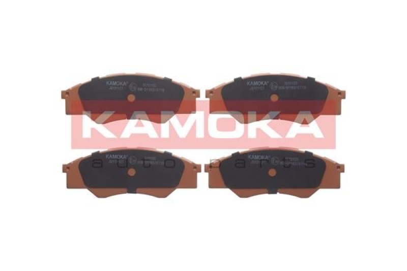 KAMOKA Bremsbelagsatz, Scheibenbremse JQ101127