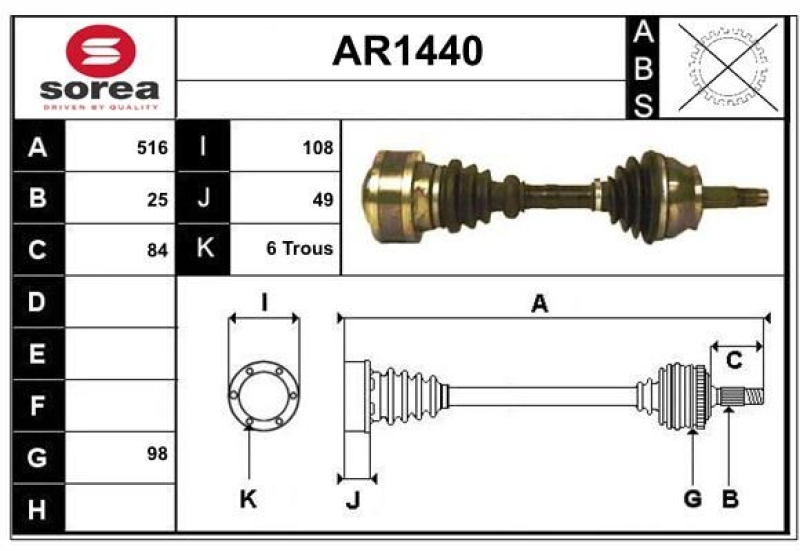 SNRA Drive Shaft