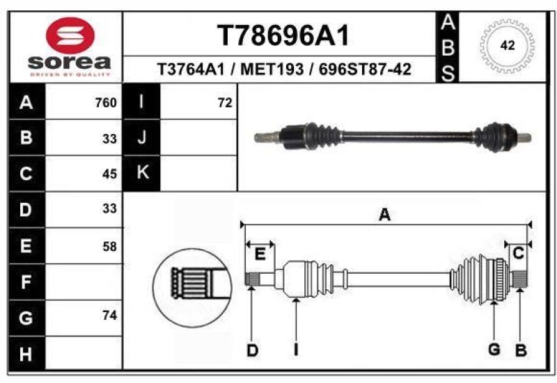 EAI Drive Shaft