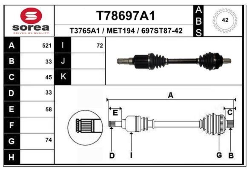 EAI Drive Shaft