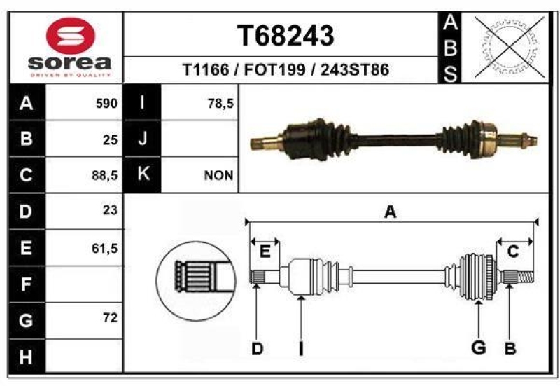 EAI Drive Shaft