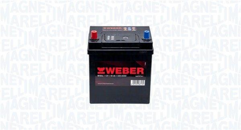 MAGNETI MARELLI Starterbatterie