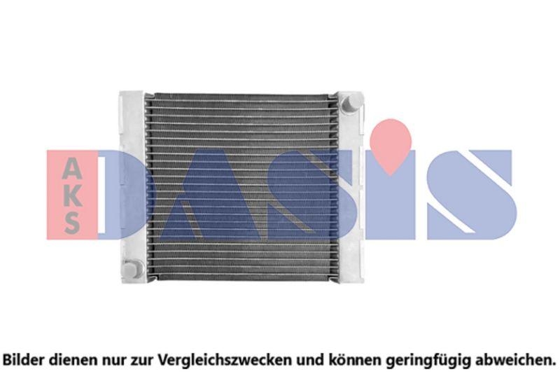 AKS DASIS K&uuml;hler, Motork&uuml;hlung 050158N