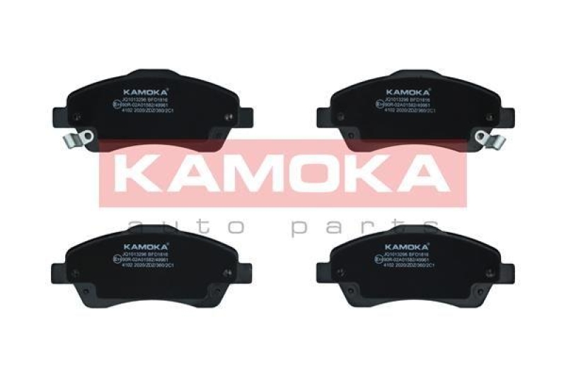 KAMOKA Bremsbelagsatz, Scheibenbremse JQ1013296