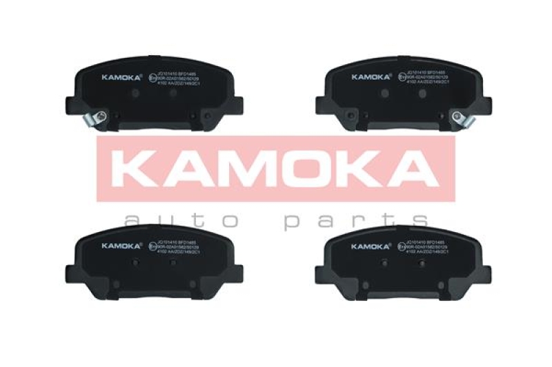 KAMOKA Bremsbelagsatz, Scheibenbremse JQ101410