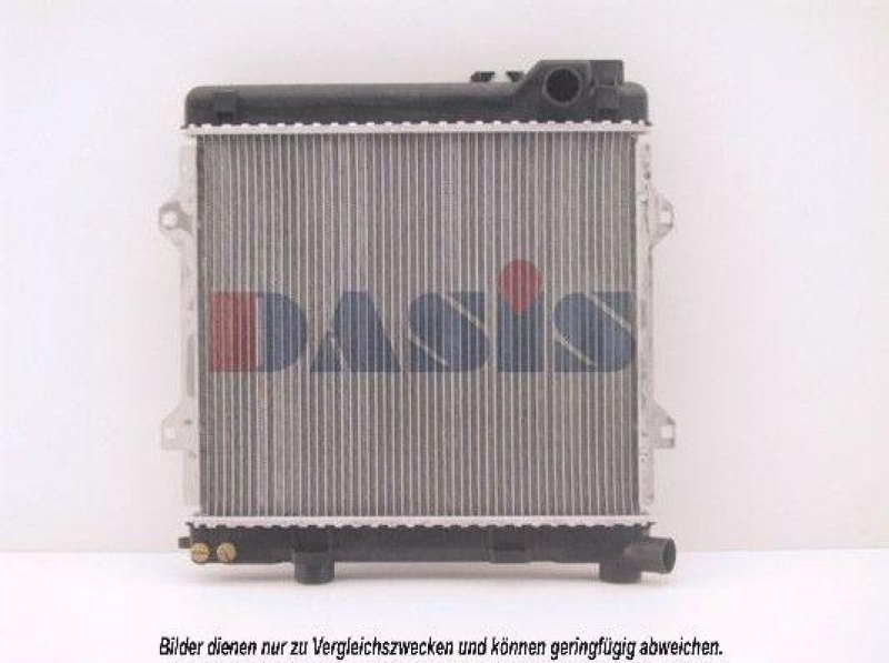 AKS DASIS Radiator, engine cooling