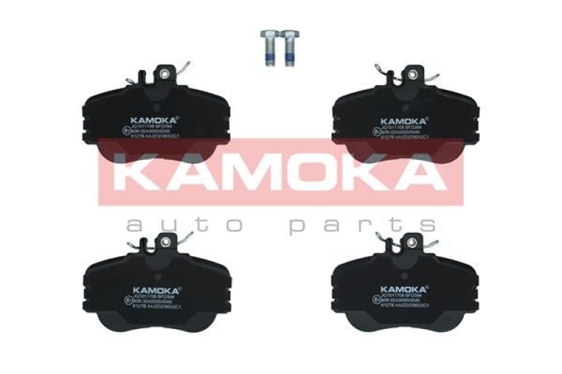 KAMOKA Bremsbelagsatz, Scheibenbremse JQ1011708