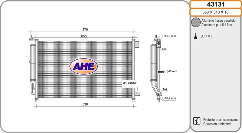 AHE Condenser, air conditioning