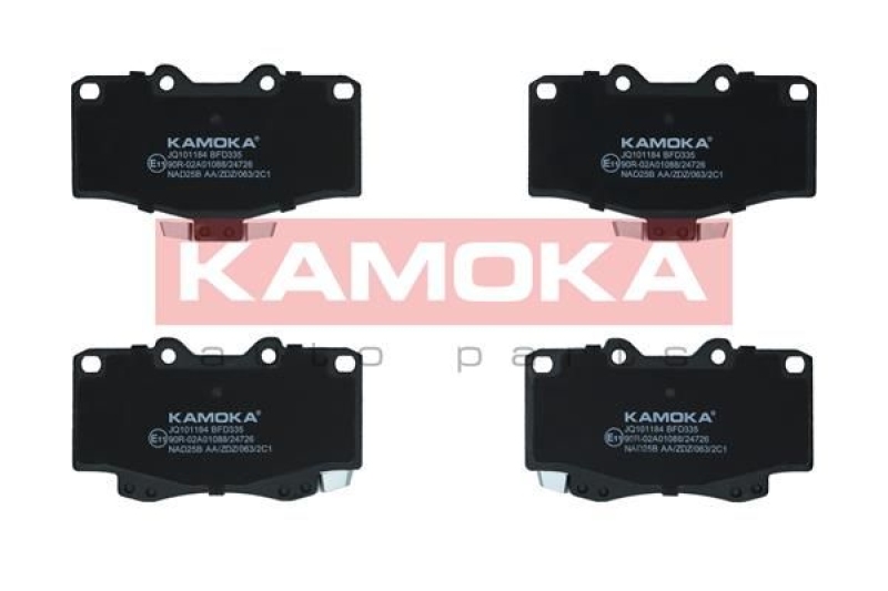KAMOKA Bremsbelagsatz, Scheibenbremse JQ101184