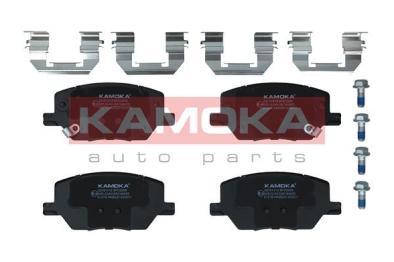 KAMOKA Bremsbelagsatz, Scheibenbremse JQ101419