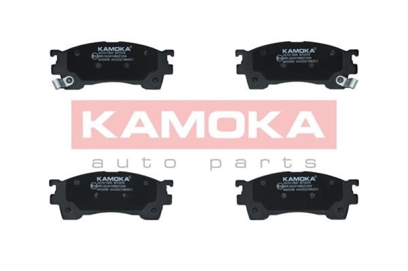 KAMOKA Bremsbelagsatz, Scheibenbremse JQ1011900