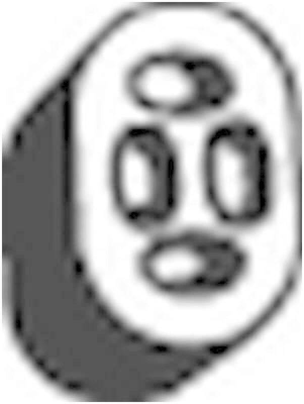 BOSAL Rubber Strip, exhaust system