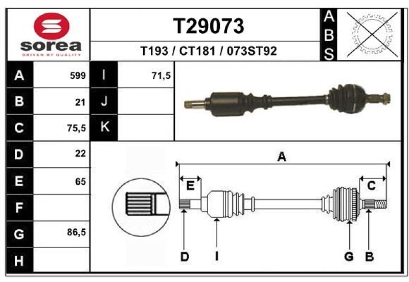 EAI Drive Shaft