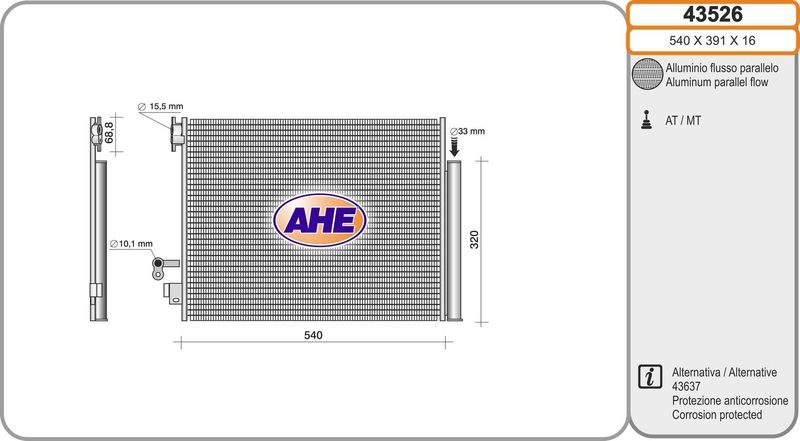 AHE Condenser, air conditioning