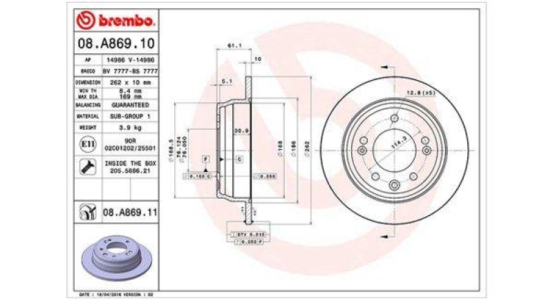 2x MAGNETI MARELLI Brake Disc