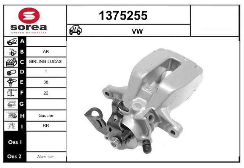 SNRA Brake Caliper