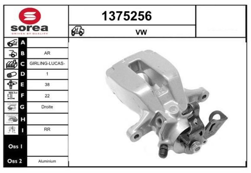 SNRA Brake Caliper