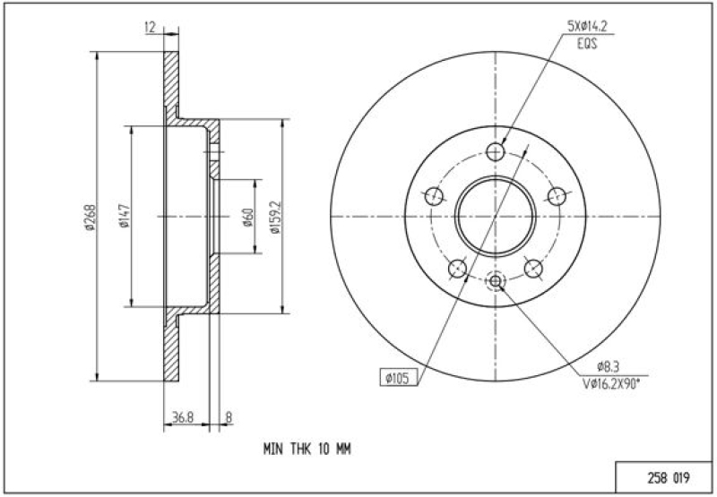 2x HART Bremsscheibe PREMIUM LINE