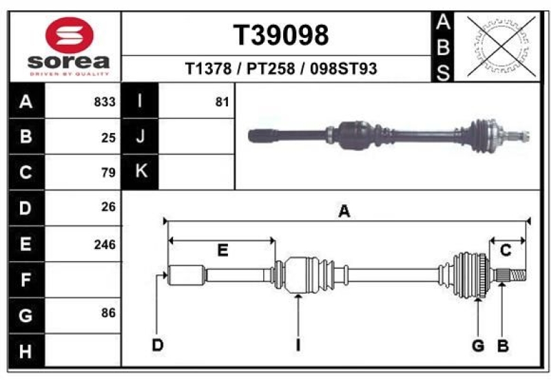 EAI Drive Shaft