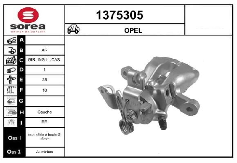 SNRA Brake Caliper