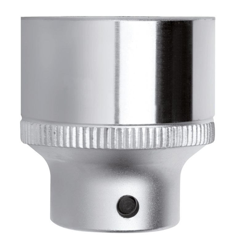 GEDORE Steckschl&uuml;sseleinsatz R71003811