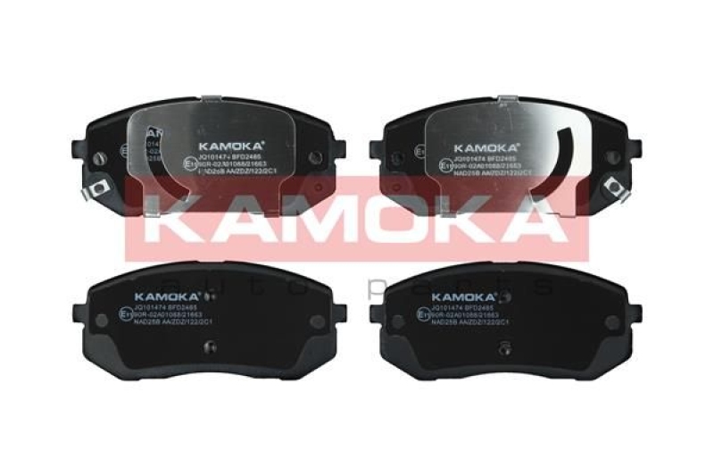 KAMOKA Bremsbelagsatz, Scheibenbremse JQ101474