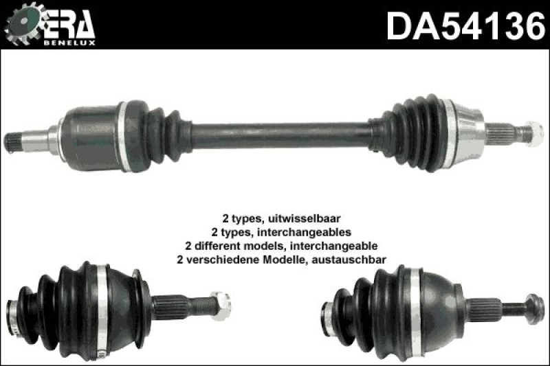 ERA Benelux Drive Shaft