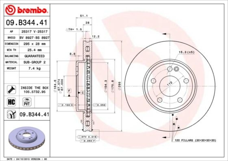 2x BREMBO Bremsscheibe PRIME LINE - UV Coated