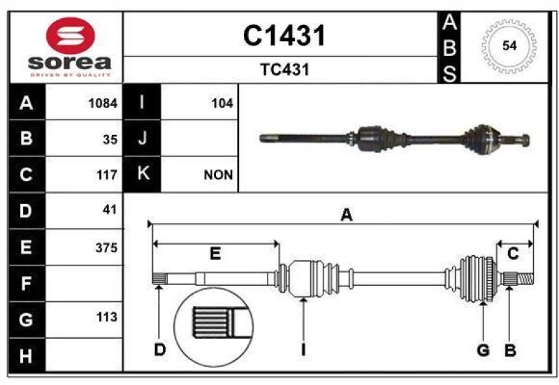 SNRA Drive Shaft